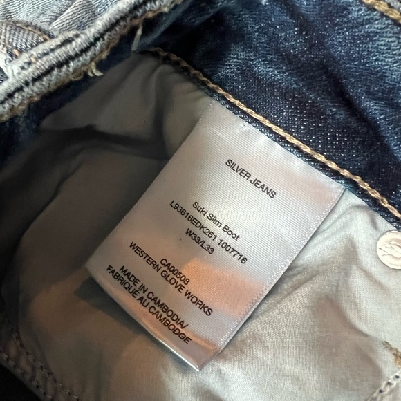 Women’s Silver Jeans - Picture 5 of 6